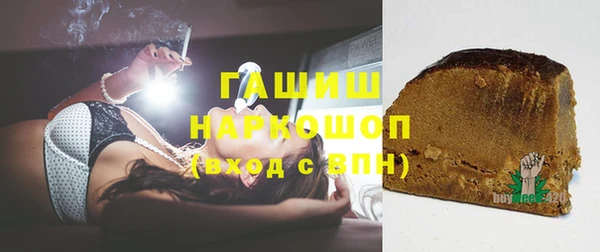 ешки Бугульма