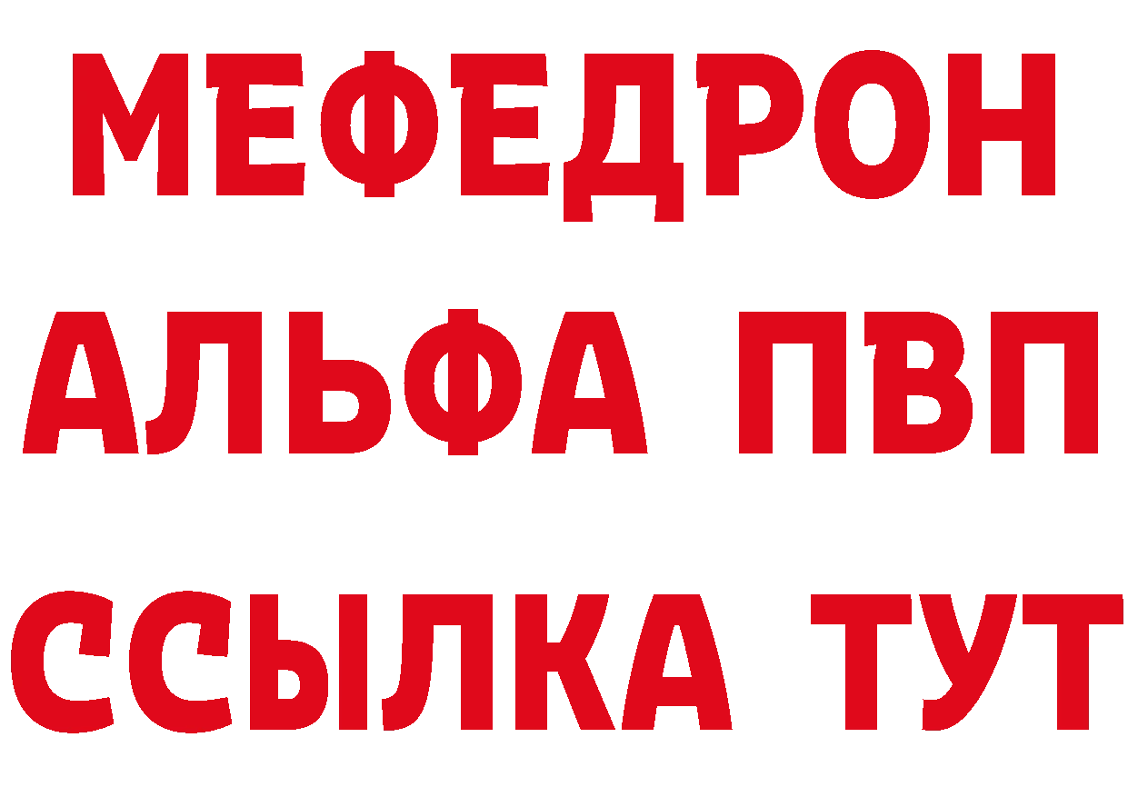 Cannafood конопля ссылка площадка МЕГА Новое Девяткино